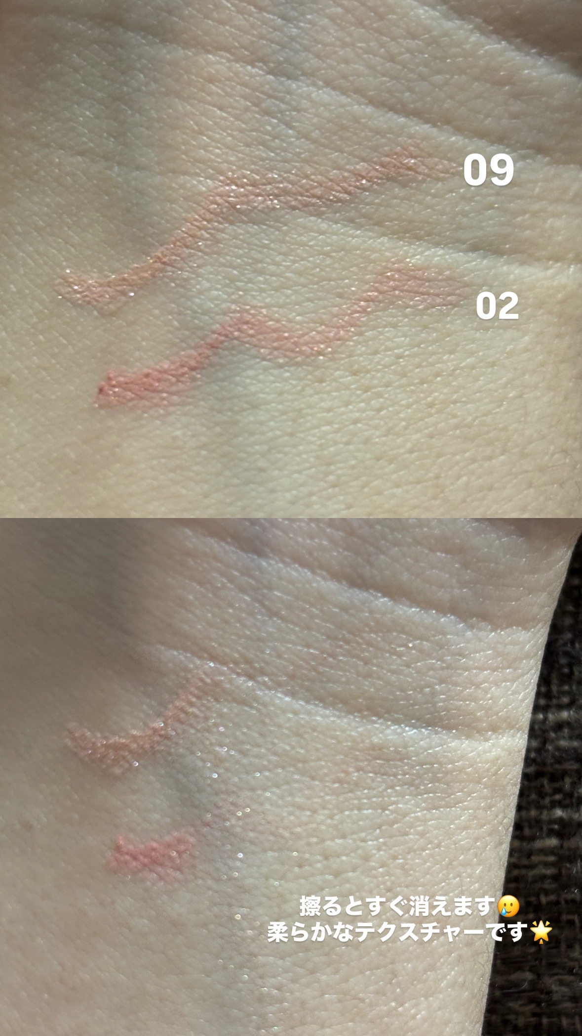 アートクラス フロッタージュペンシル/too cool for school/スティックアイシャドウを使ったクチコミ（3枚目）