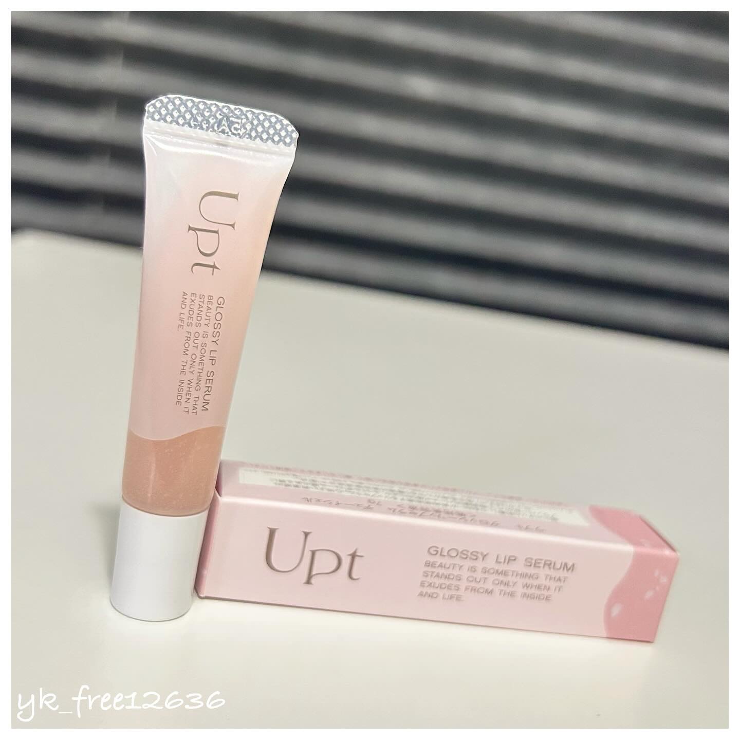 Upt GLOSSY LIP SERUM /Upt/リップケアを使ったクチコミ（2枚目）