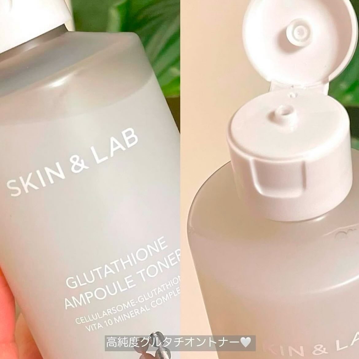 グルタチオンアンプルトナー/SKIN&LAB/化粧水を使ったクチコミ(2枚目)