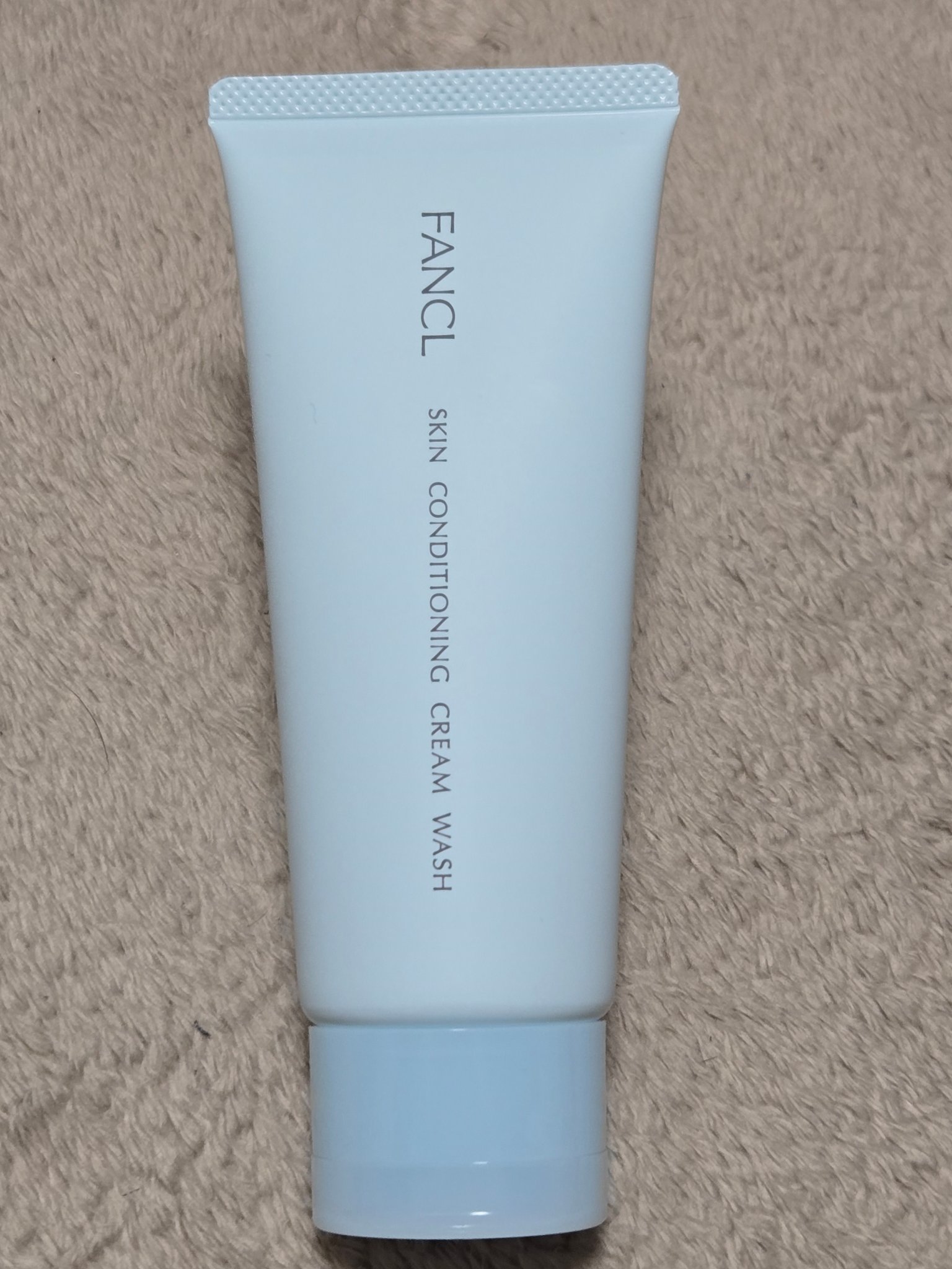 スキンコンディショニング洗顔/ファンケル/洗顔フォームを使ったクチコミ（1枚目）