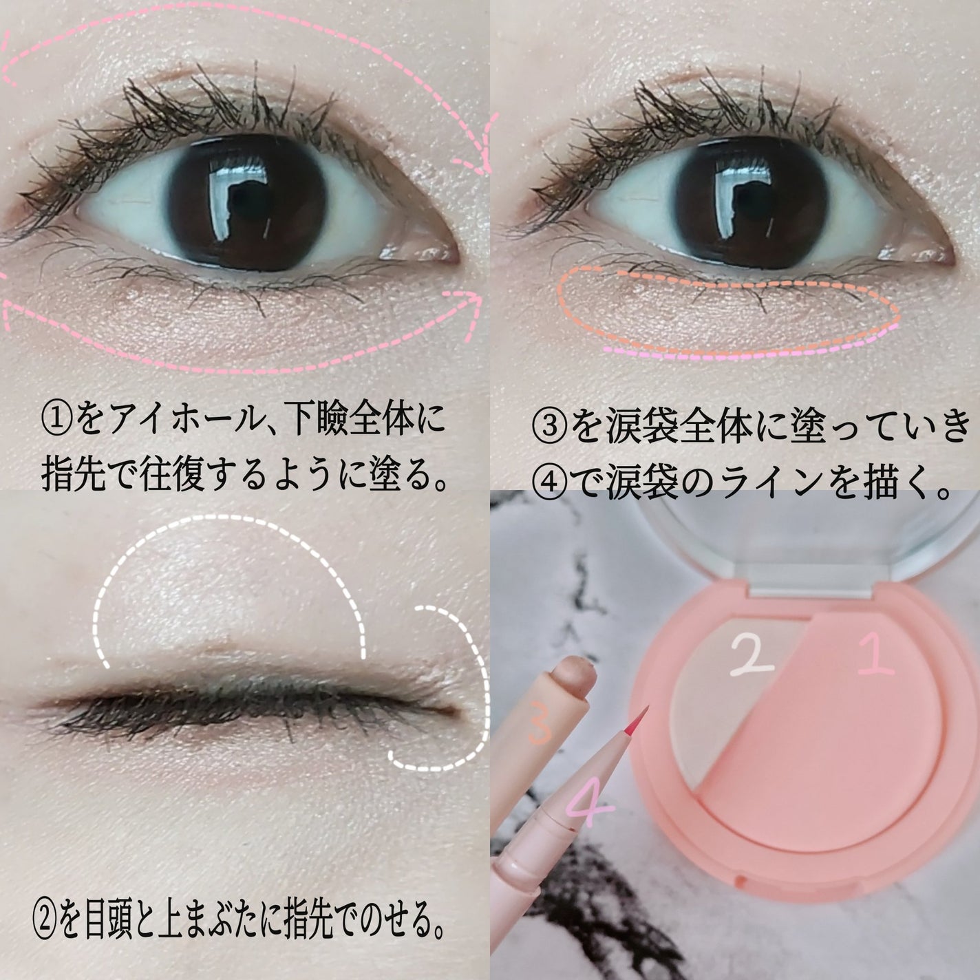 3wayã¹ãªã ã¢ã€ã«ãŒãžã¥ã©ã€ããŒ/ãã£ã³ã¡ã€ã¯/ãªãããã¢ã€ã©ã€ããŒã䜿ã£ãã¯ãã³ãïŒ2æç®ïŒ