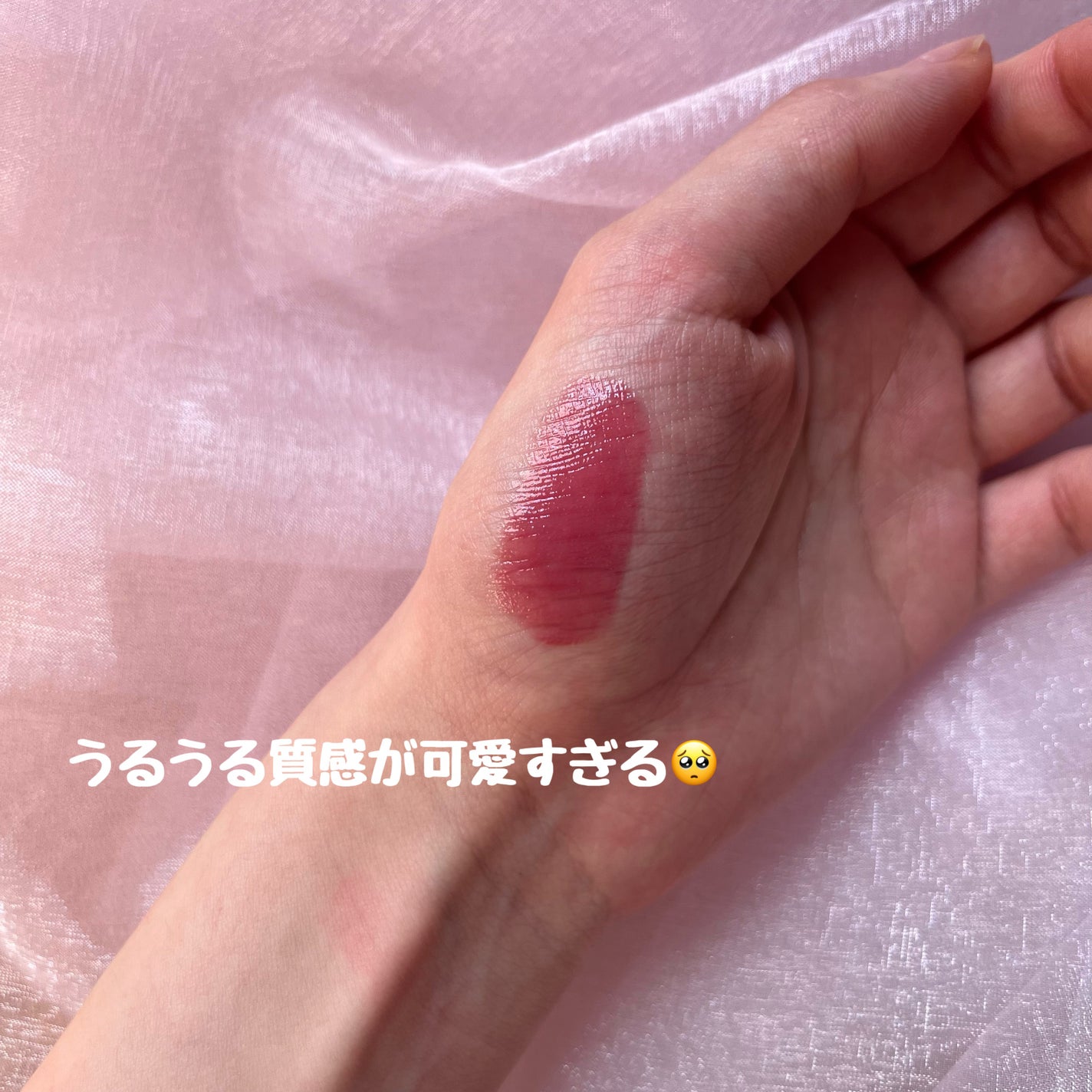 ウォータフルグロウティント/wakemake/リップティントを使ったクチコミ(2枚目)