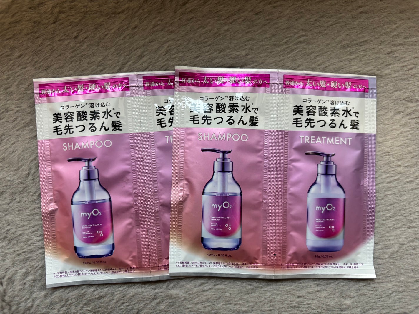 マイ・オーツー ウォーターコートシャンプー/トリートメント ディープモイスト/myO2/市販シャンプーを使ったクチコミ(1枚目)