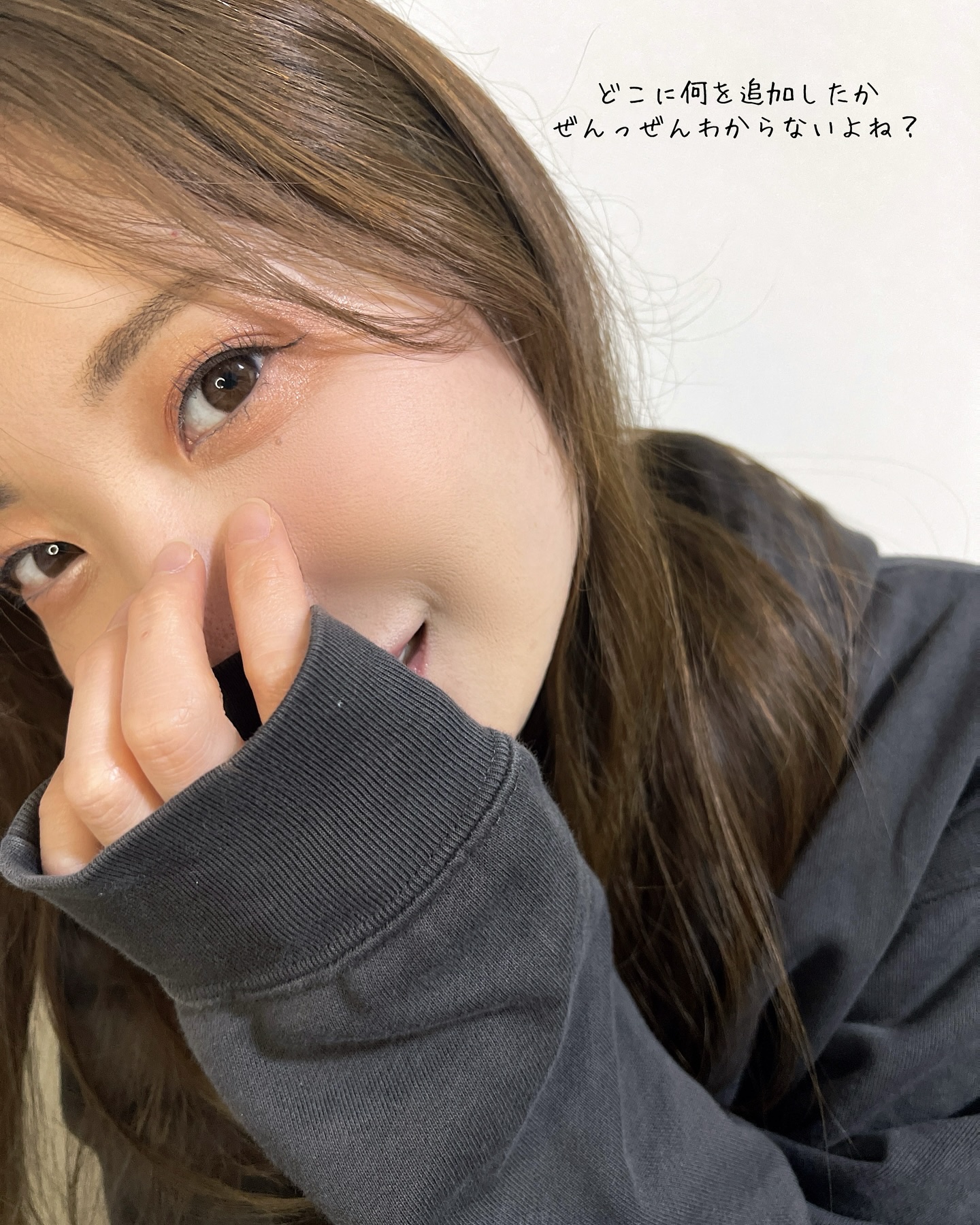 アイメイクベース/CEZANNE/アイシャドウベースを使ったクチコミ（2枚目）