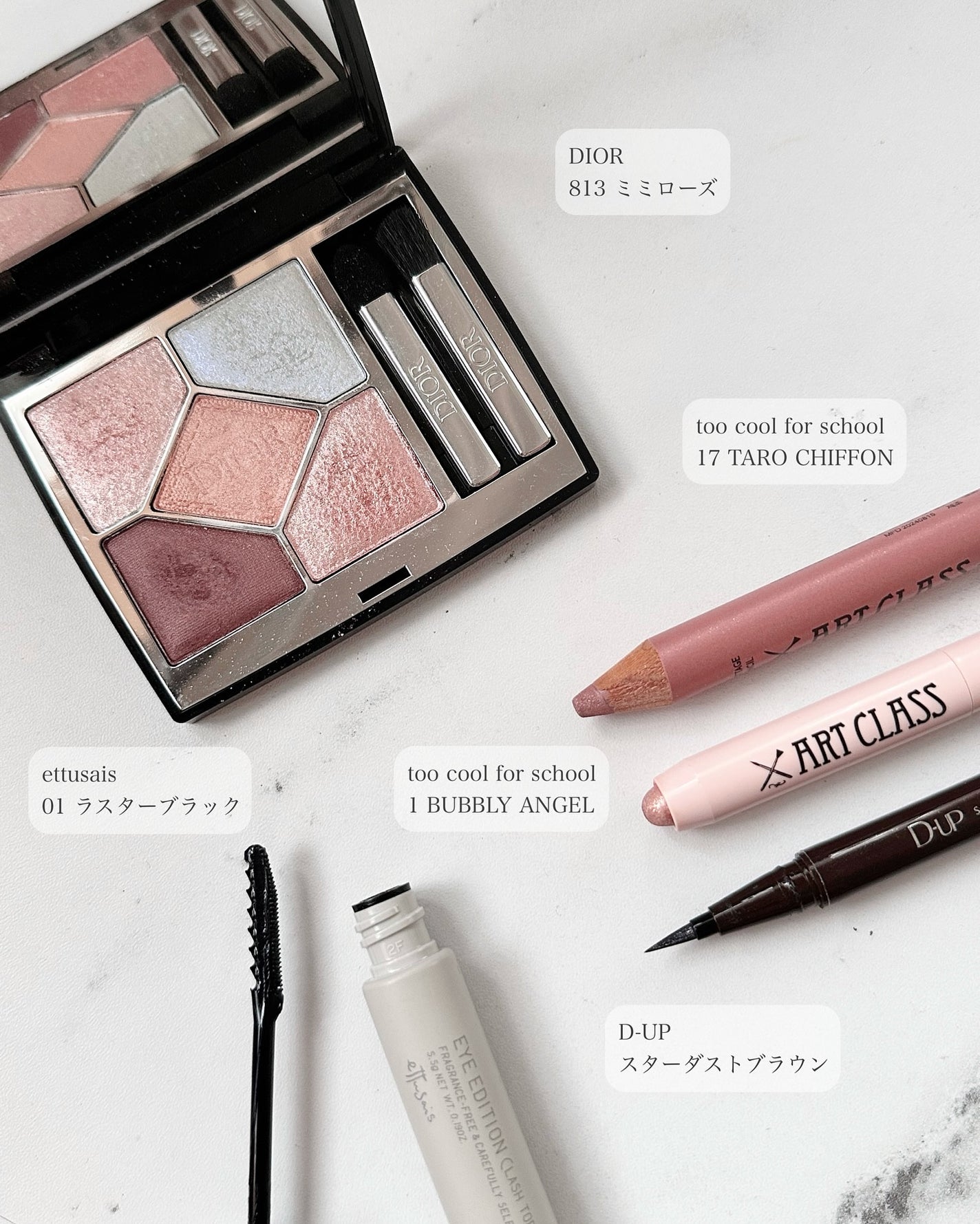 シルキーリキッドアイライナーWP/D-UP/リキッドアイライナーを使ったクチコミ(3枚目)