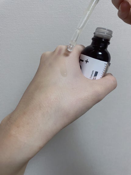 5番 白玉グルタチオンC美容液/numbuzin/美容液を使ったクチコミ(2枚目)