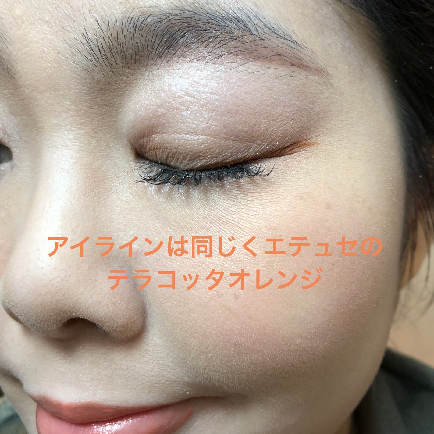 グロウフルールチークス/キャンメイク/パウダーチークを使ったクチコミ(4枚目)