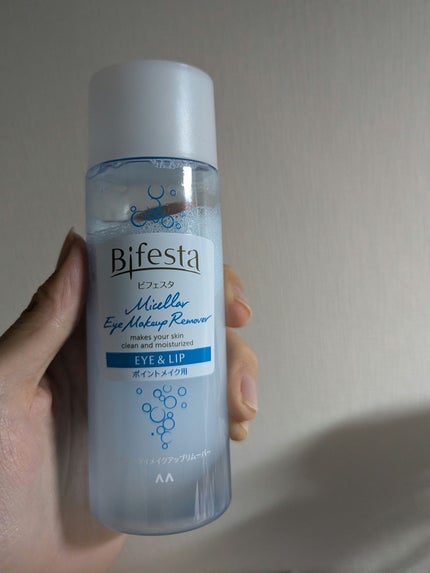 ミセラーアイメイクアップリムーバー/ビフェスタ/ポイントメイクリムーバーを使ったクチコミ(1枚目)
