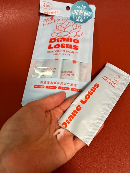 ロータス 水素トリートメント ティー&シトラスの香り/ダイアン/洗い流すヘアトリートメントを使ったクチコミ(3枚目)