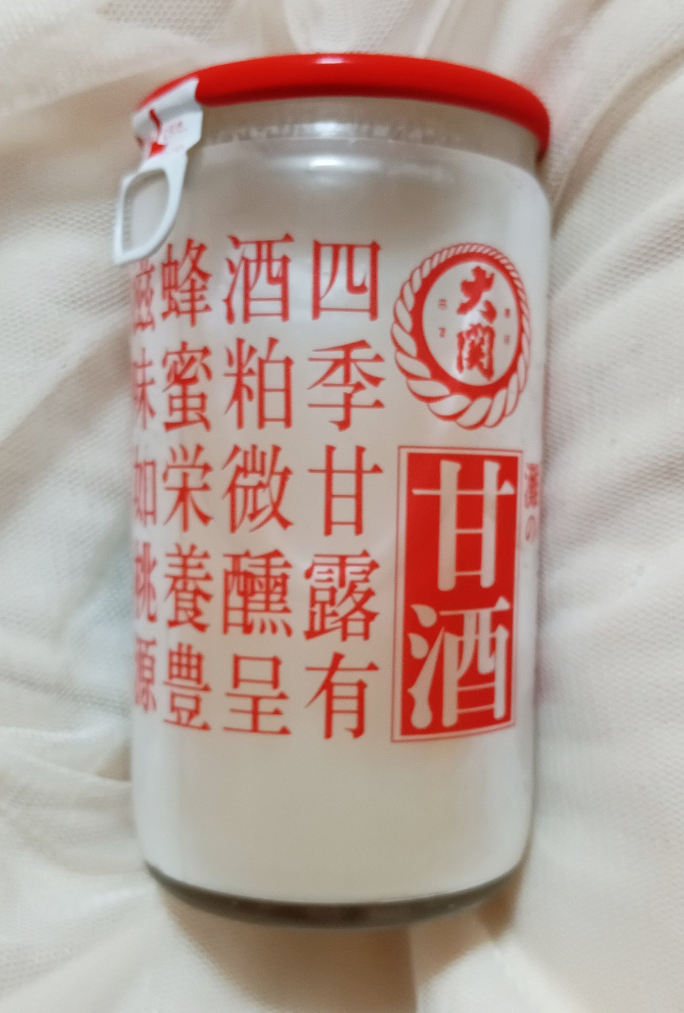 甘酒/大関/ドリンクを使ったクチコミ（1枚目）