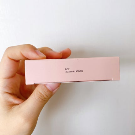 ベターミーアイパレット/2aN/マルチパレットを使ったクチコミ(7枚目)