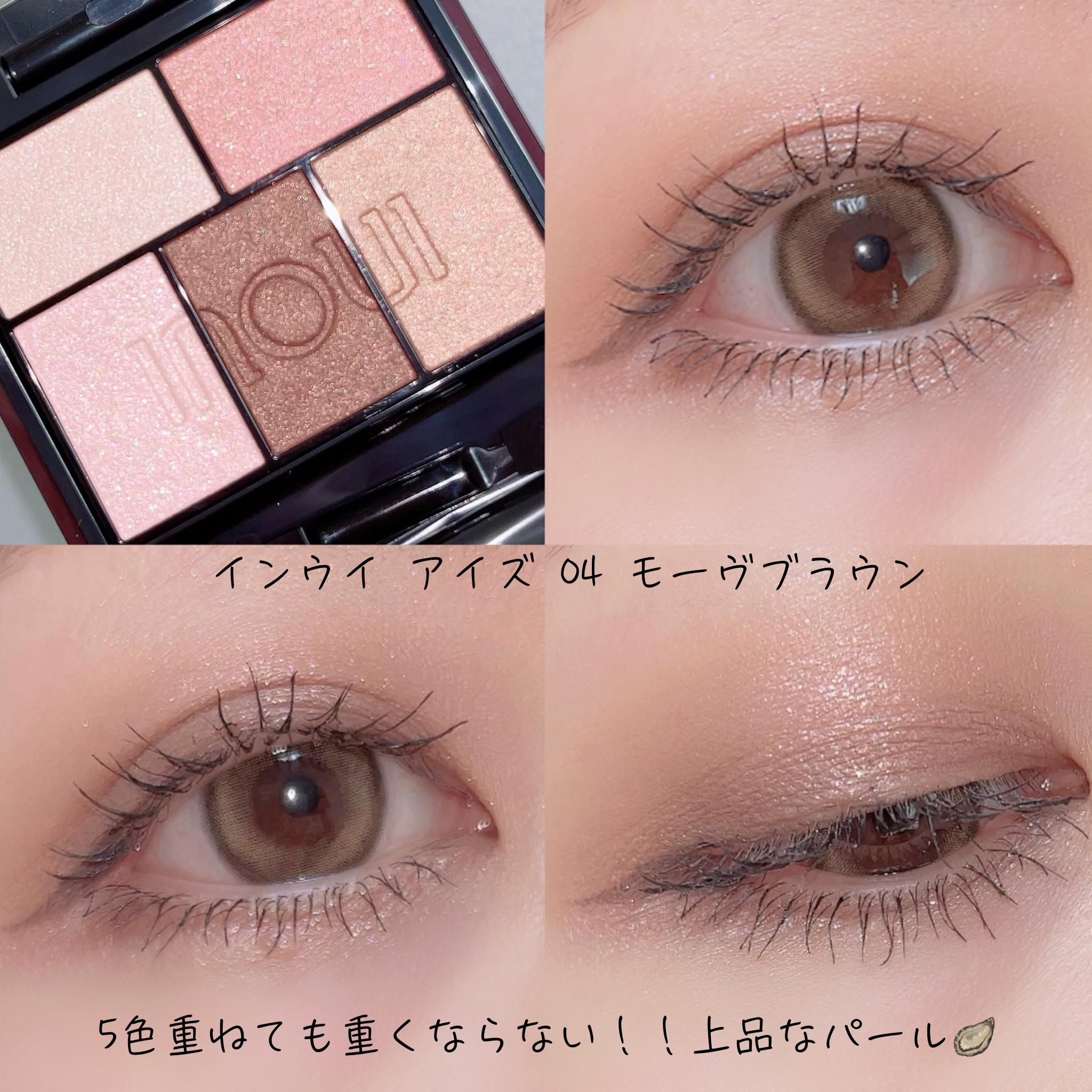 チーク ポップ/CLINIQUE/パウダーチークを使ったクチコミ（2枚目）