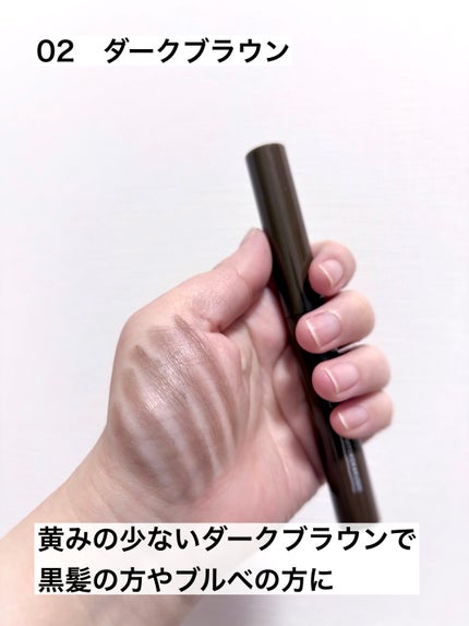 ウスイトコカクシ/muice/その他スタイリングを使ったクチコミ(3枚目)