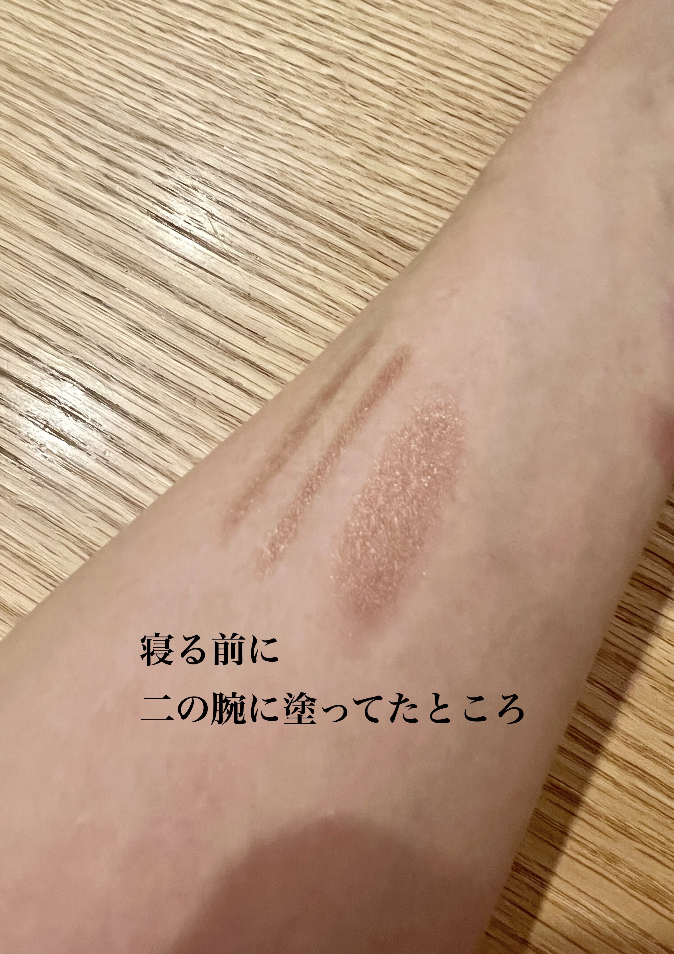 グリームオンフィットシャドウ/excel/スティックアイシャドウを使ったクチコミ（2枚目）