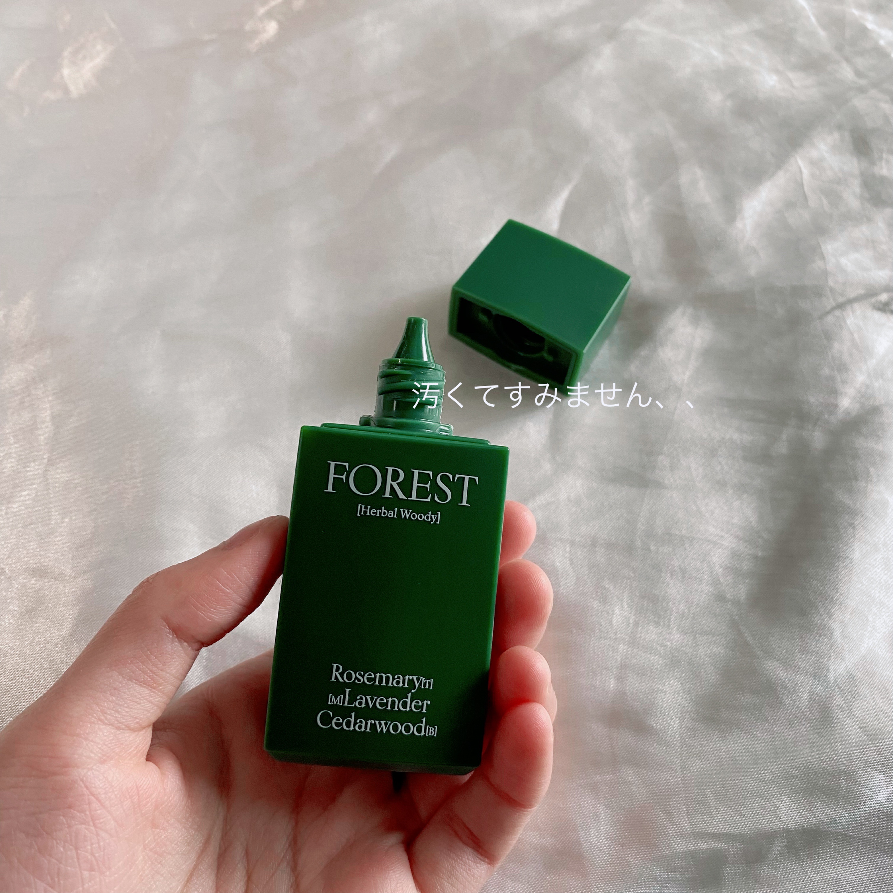 パフュームハンドクリーム/オーセント/ハンドクリームを使ったクチコミ（3枚目）