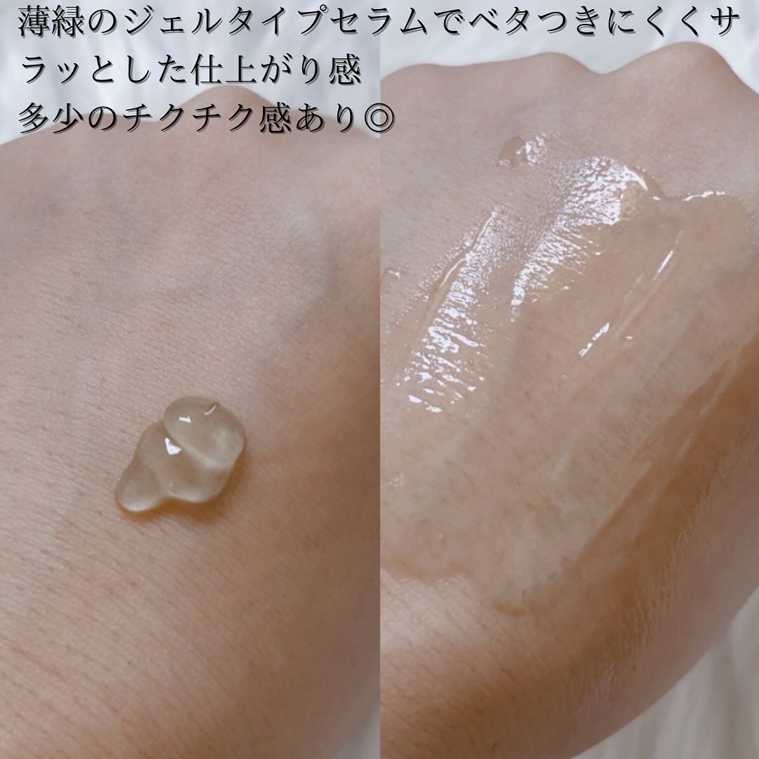 ポアセラリアルビフィダパウダーセラム/MEDITHERAPY/美容液を使ったクチコミ（3枚目）