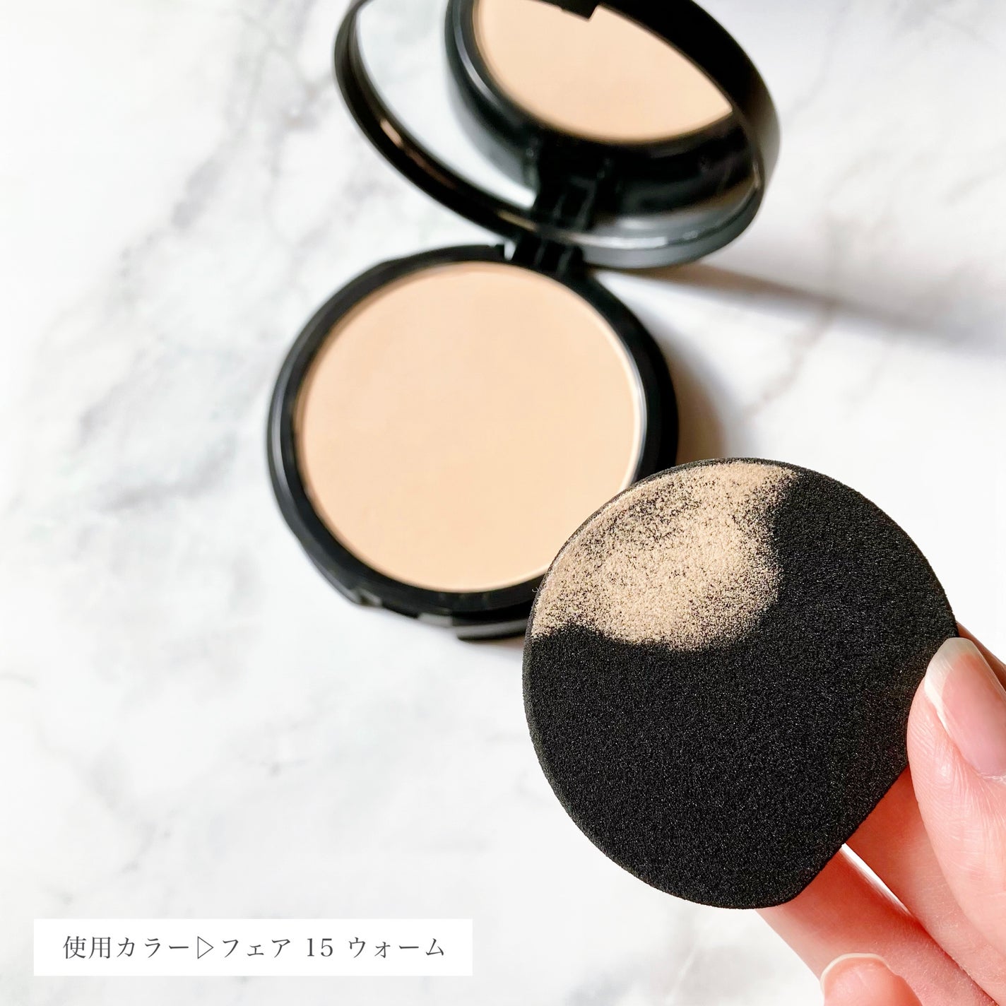 ベアプロ 24HR パウダー ファンデーション/bareMinerals/パウダーファンデーションを使ったクチコミ(3枚目)