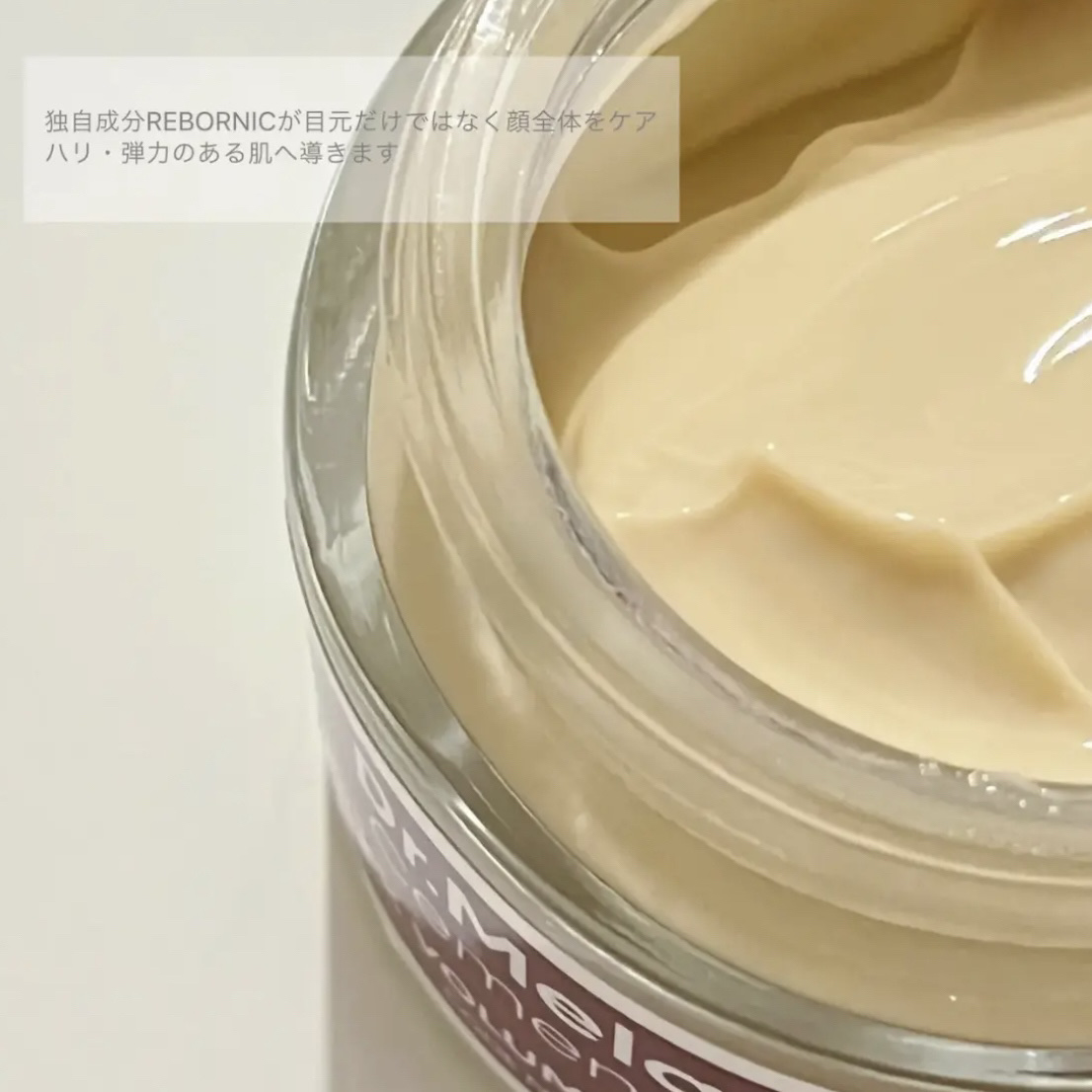 セメンリトカルシウムアンプル+セメンリトカルシウムクリーム/Dr.Melaxin/スキンケアキットを使ったクチコミ（3枚目）