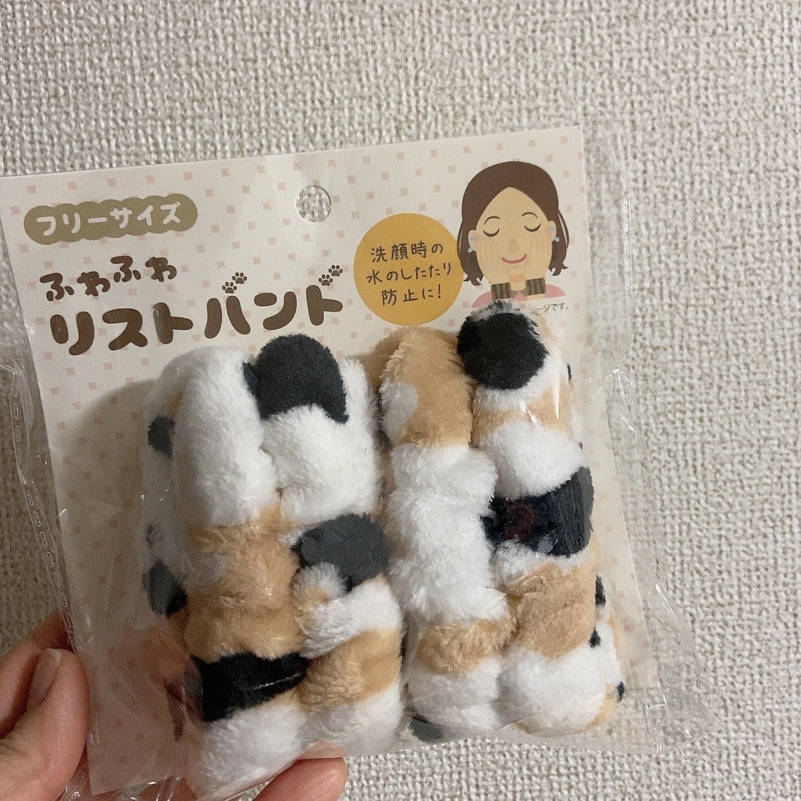 ふわふわリストバンド/キャンドゥ/その他を使ったクチコミ（1枚目）