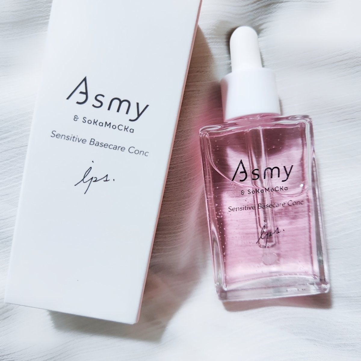 センシティブ ベースケアコンク/Asmy/美容液を使ったクチコミ(1枚目)