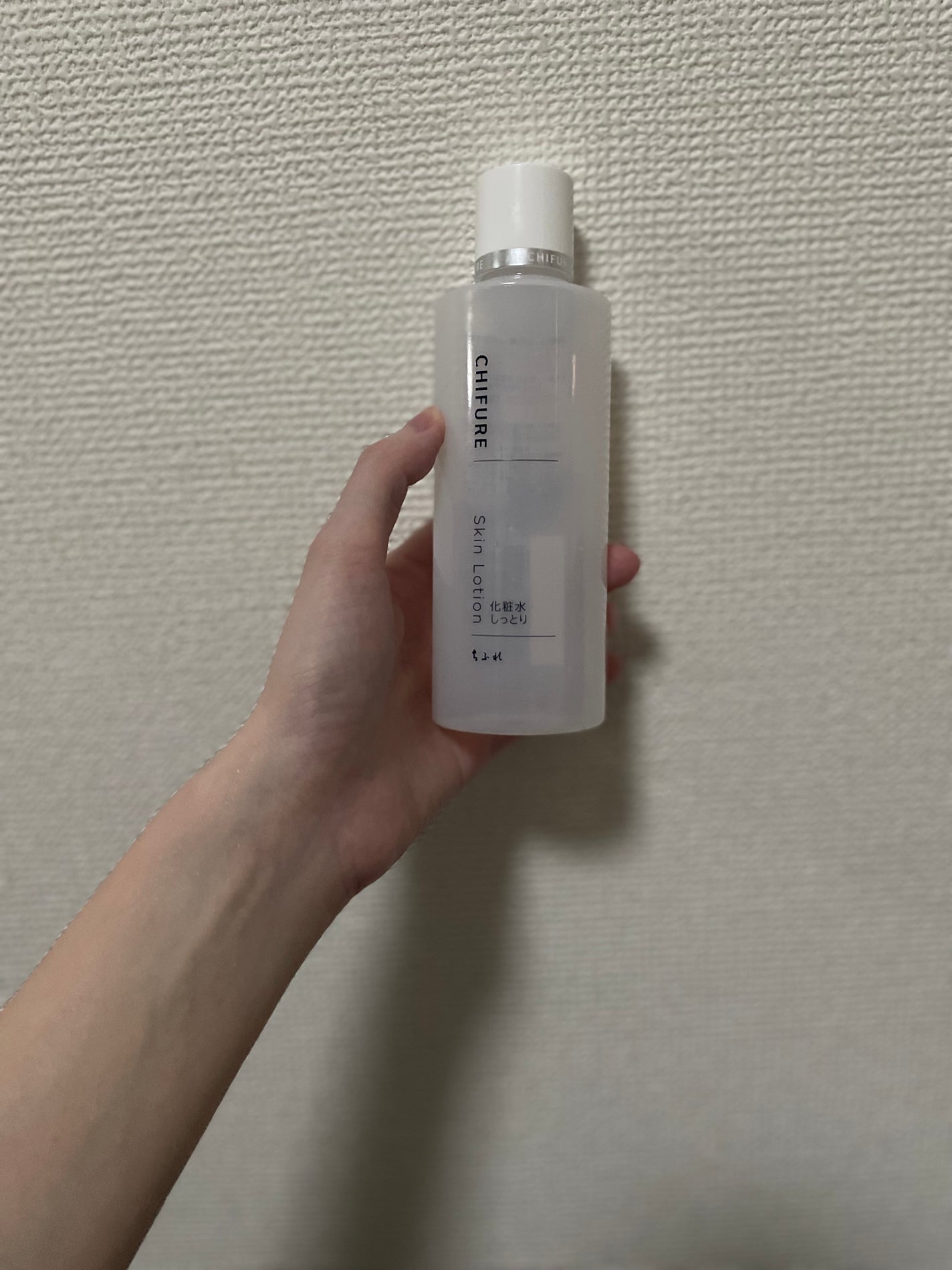 保湿化粧水 しっとりタイプ/ちふれ/化粧水を使ったクチコミ(1枚目)