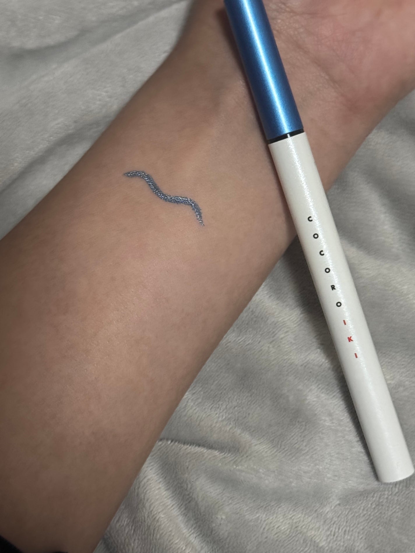 アイデザインライナー/COCOROIKI/リキッドアイライナーを使ったクチコミ(4枚目)