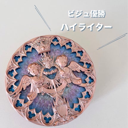 フラワーノーズ リトルエンジェルコレクション ハイライター/FlowerKnows/パウダーハイライトを使ったクチコミ(1枚目)