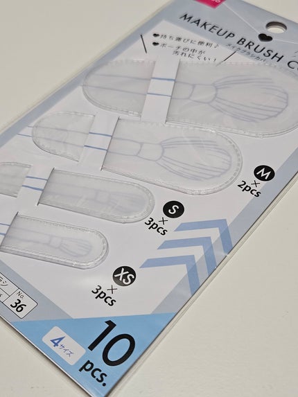 メイクアップスポンジ(15個、ダイヤモンド形)/DAISO/パフ・スポンジを使ったクチコミ(6枚目)