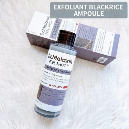 白米ピールショットゴマージュアンプル/Dr.Melaxin/美容液を使ったクチコミ(5枚目)