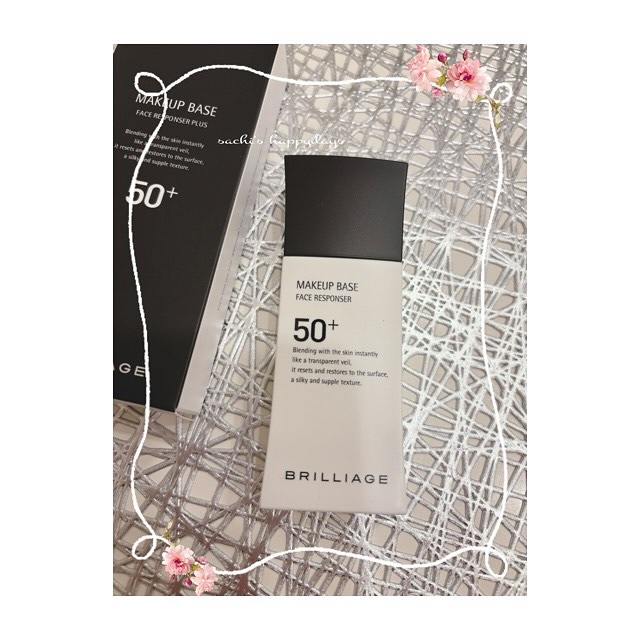メイクアップベース フェイスレスポンサー プラス/ブリリアージュ/化粧下地を使ったクチコミ（1枚目）