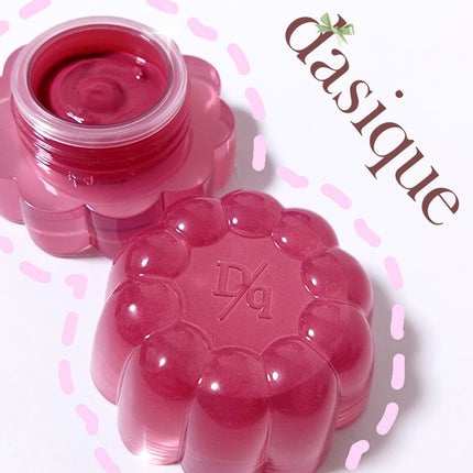 チューインググロウポット/dasique/口紅を使ったクチコミ(1枚目)