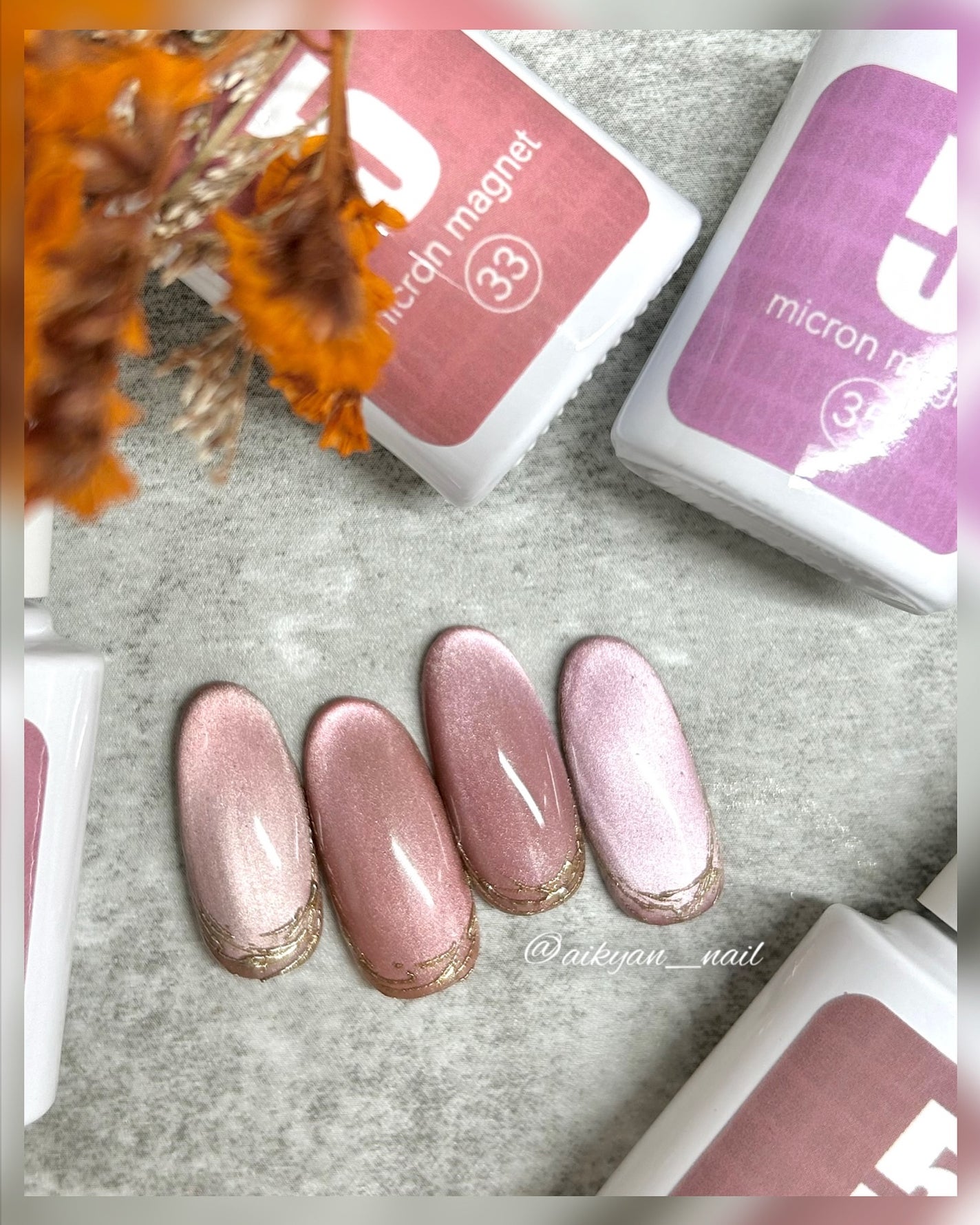 5ミクロンマグネット/ネイル工房/ジェルネイルを使ったクチコミ(5枚目)