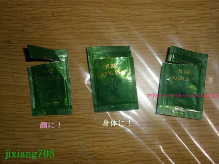 ピュアスクワラン/オリーブマノン/ネック・デコルテケアを使ったクチコミ(5枚目)