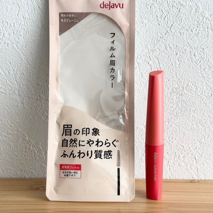 ãã£ã«ã çã«ã©ãŒ/ããžã£ãŽã¥/çãã¹ã«ã©ã䜿ã£ãã¯ãã³ãïŒ1æç®ïŒ