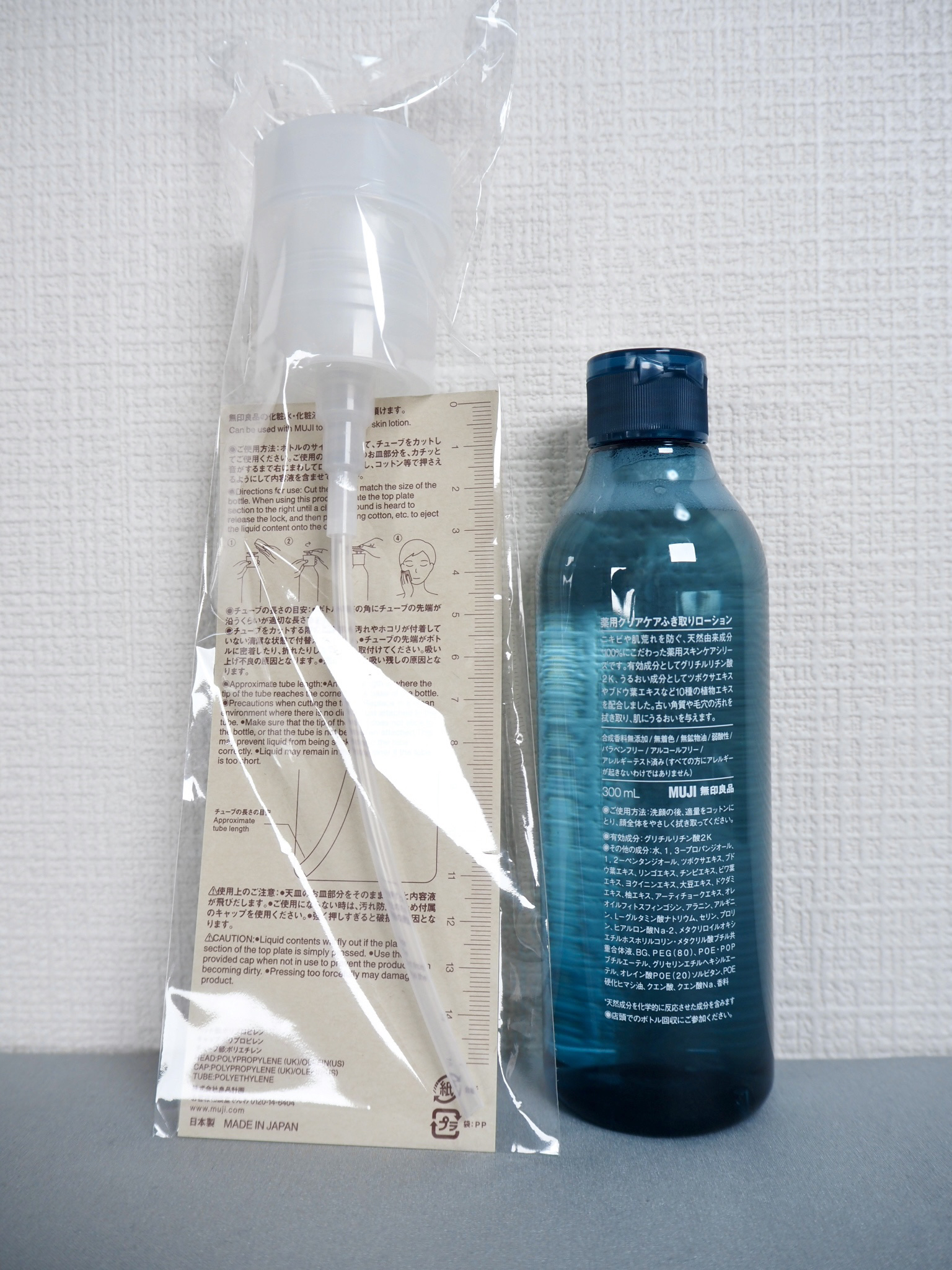 薬用クリアケアふき取りローション/無印良品/拭き取り化粧水を使ったクチコミ（2枚目）