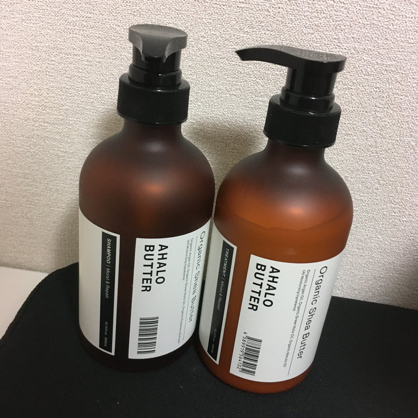 モイスト&リペア シャンプー/ヘアトリートメント/AHALO BUTTER/市販シャンプーを使ったクチコミ(1枚目)