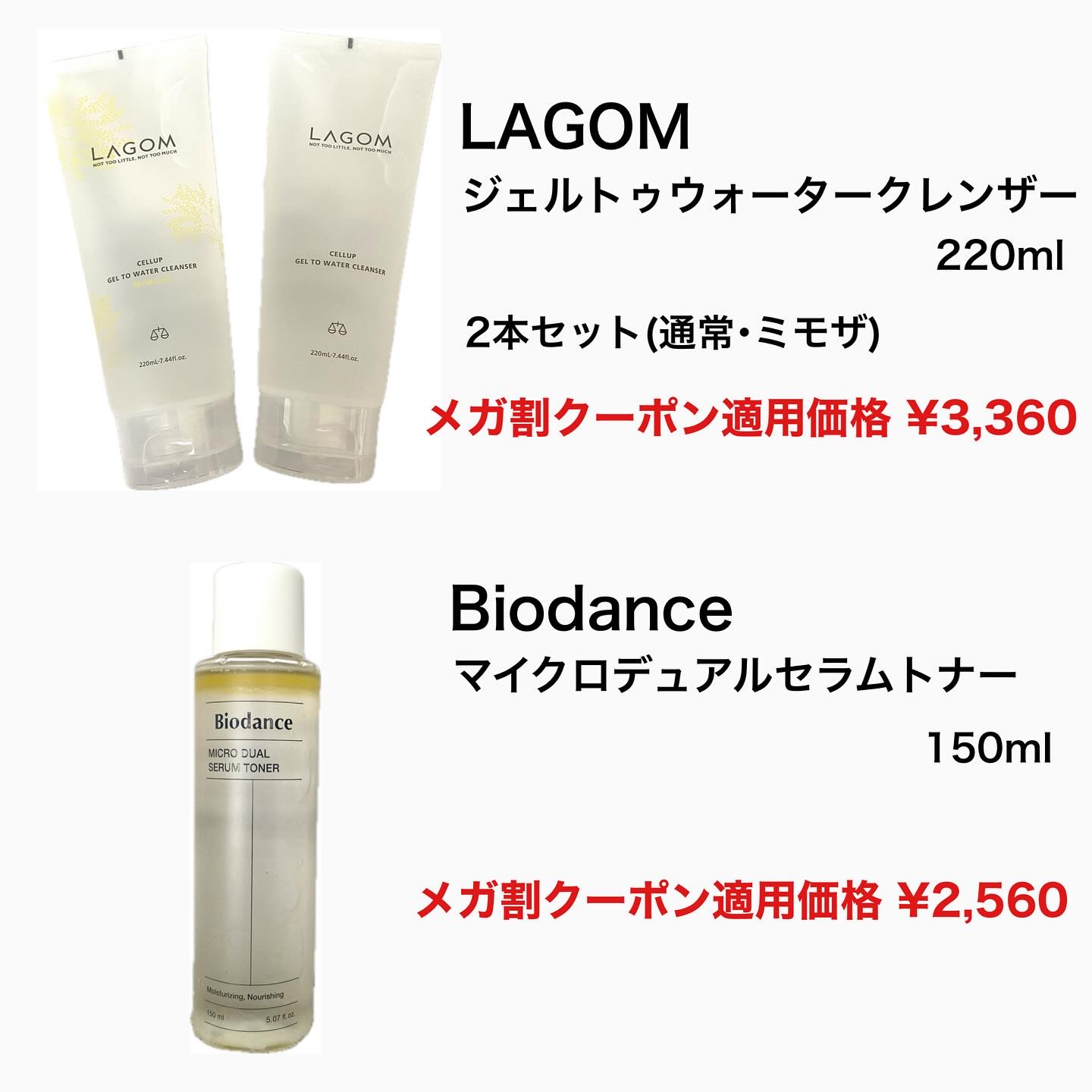 ブラック クッション/HERA/クッションファンデーションを使ったクチコミ（2枚目）