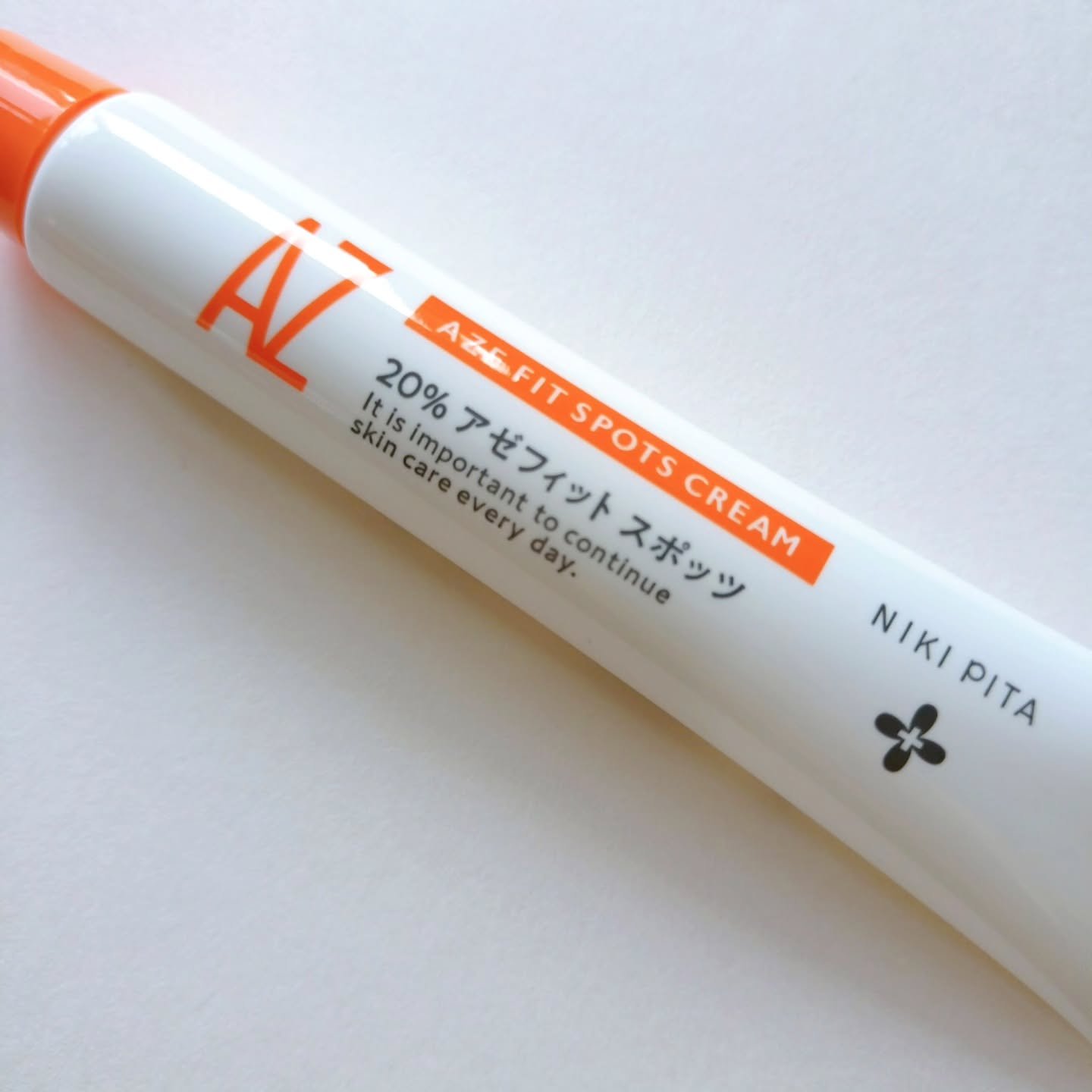 AZ アゼフィットスポッツ/NIKI PITA/フェイスクリームを使ったクチコミ（2枚目）