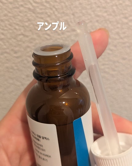 TXアンプルRX+TXクリーム/Dr.Melaxin/スキンケアキットを使ったクチコミ(2枚目)