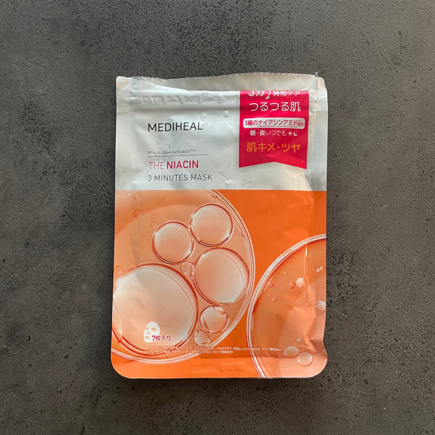 THE ナイアシン 3ミニッツマスク/MEDIHEAL/シートマスク・パックを使ったクチコミ(1枚目)