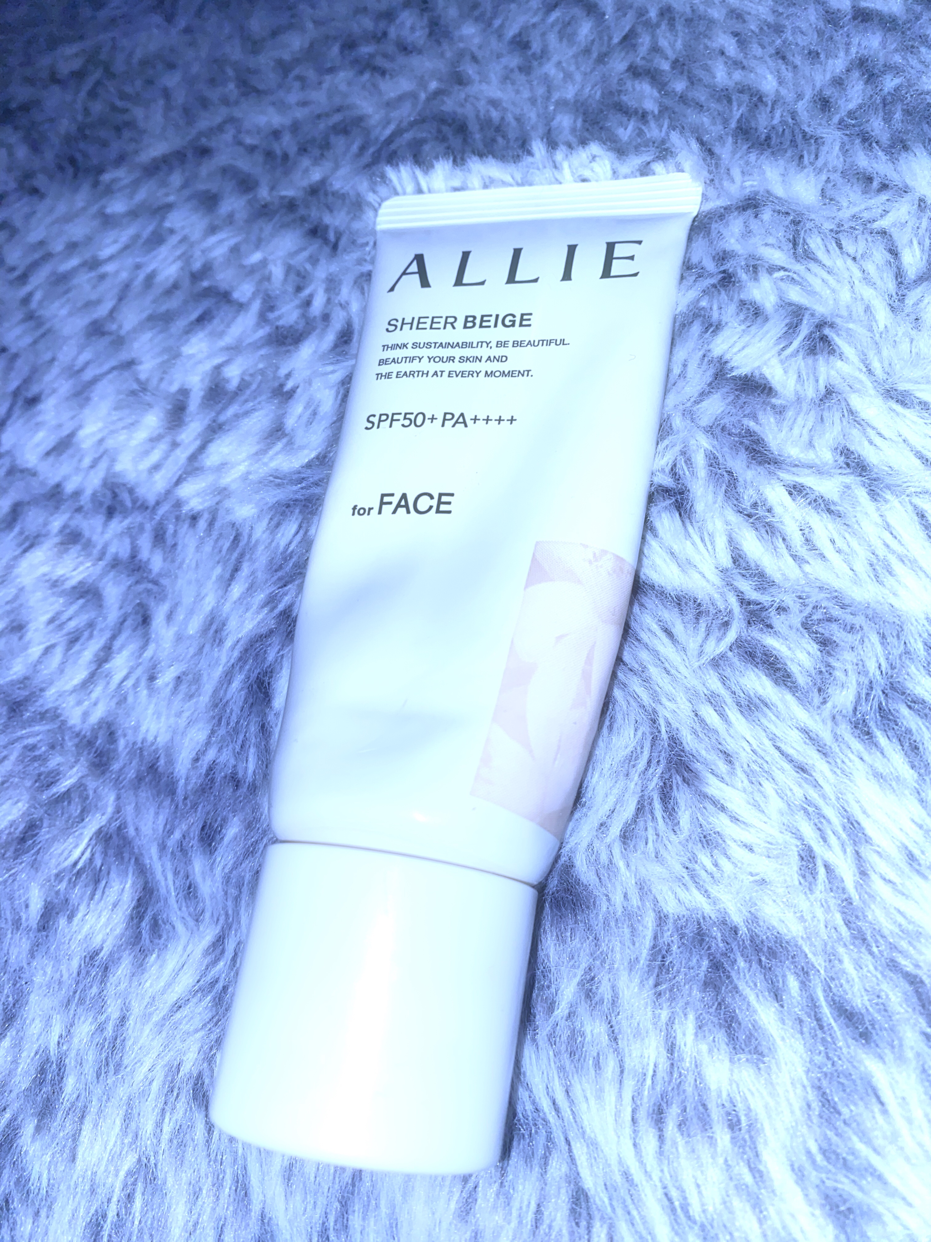 アリィー クロノビューティ カラーチューニングUV/アリィー/日焼け止めクリームを使ったクチコミ（1枚目）