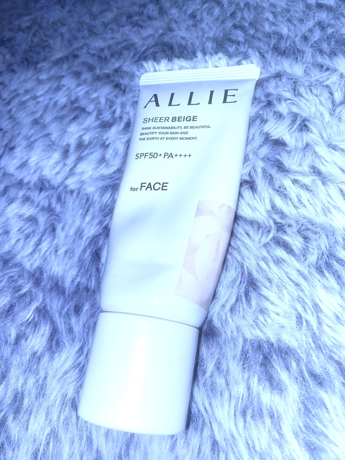 アリィー クロノビューティ カラーチューニングUV/アリィー/日焼け止めクリームを使ったクチコミ(1枚目)