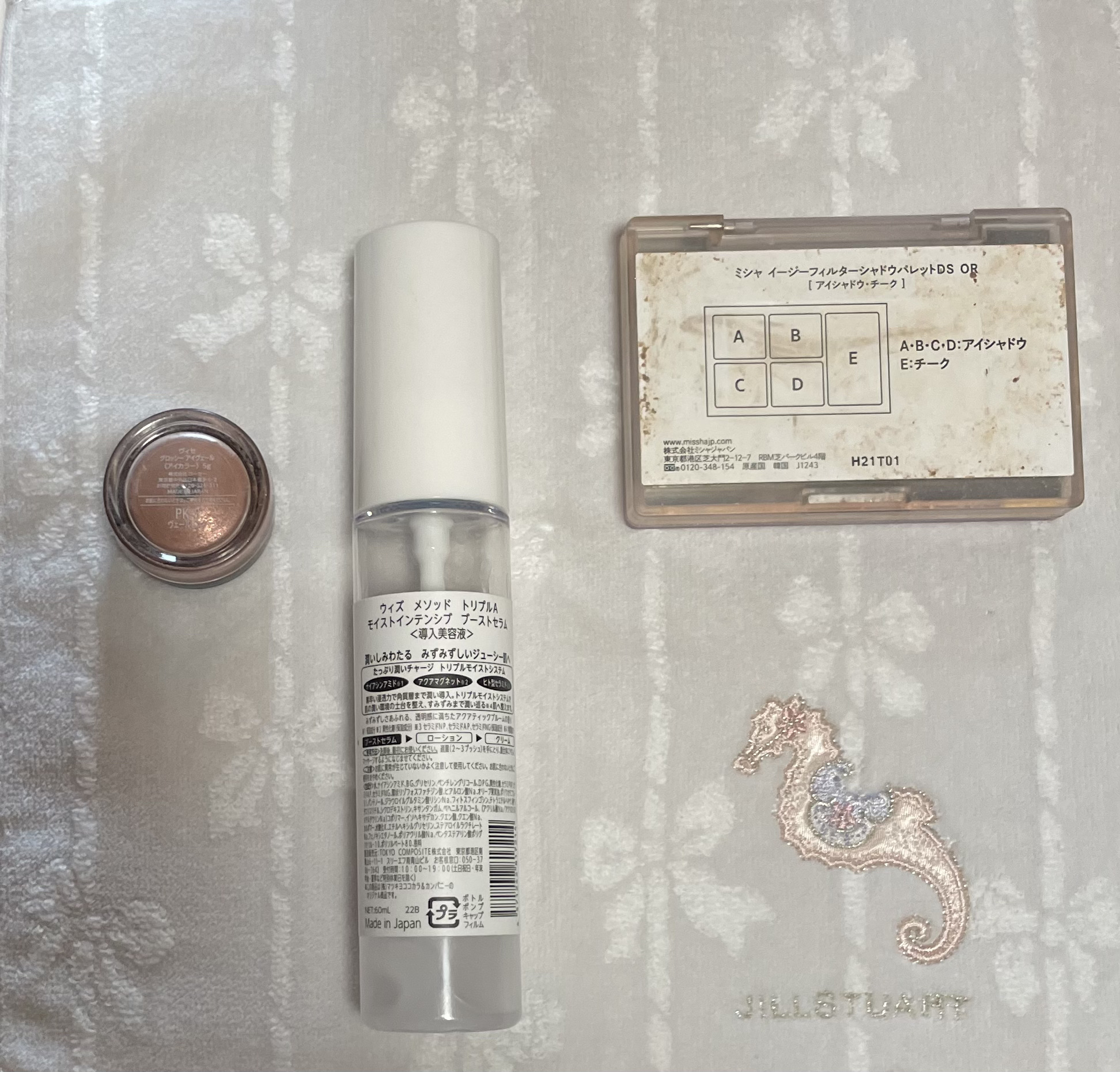 イージーフィルター シャドウパレット ディズニーシリーズ ピンク/MISSHA/アイシャドウパレットを使ったクチコミ（3枚目）