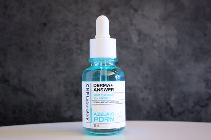 ダーマアンサーアゼライン酸ミントアンプル/CNP Laboratory/美容液を使ったクチコミ(1枚目)