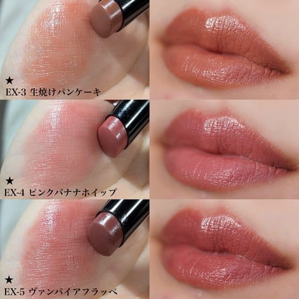 ケイト リップモンスター/KATE/口紅を使ったクチコミ(8枚目)