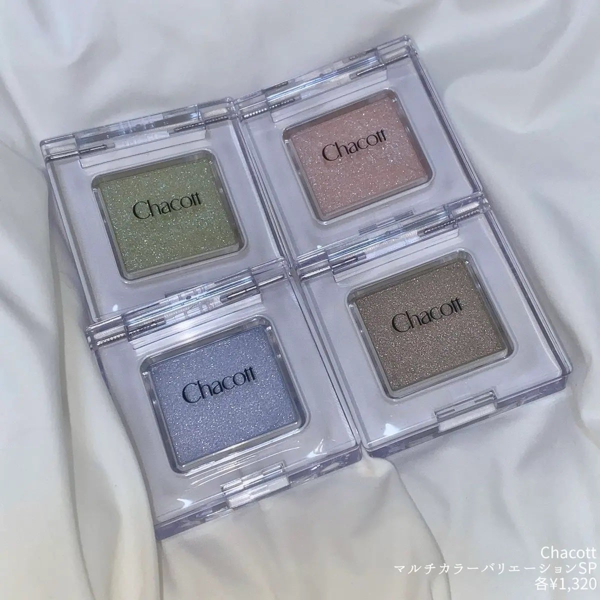 マルチカラーバリエーション スパークル/チャコット・コスメティクス/単色アイシャドウを使ったクチコミ(1枚目)