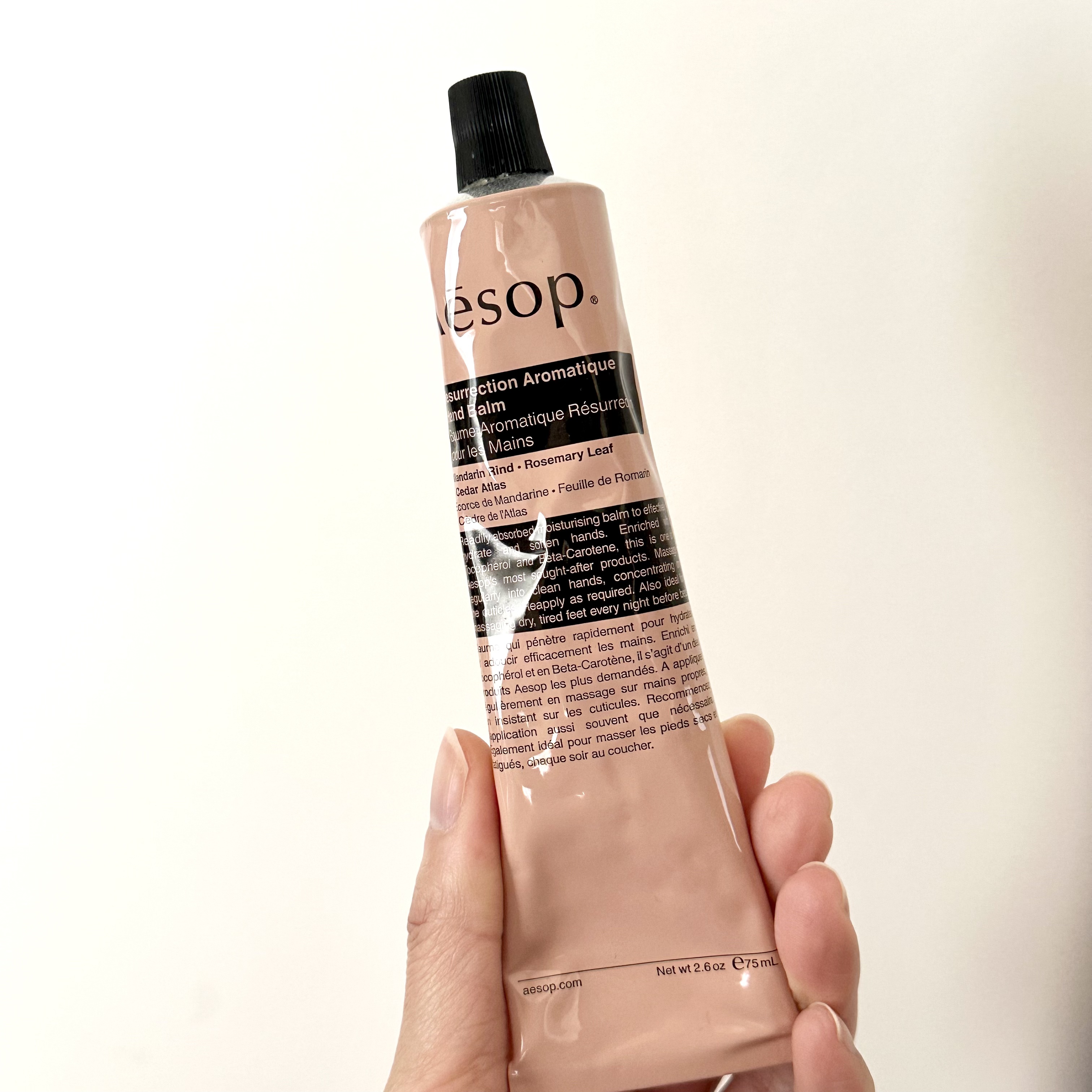 アンドラム アロマティック ハンドバーム/Aesop/ハンドクリームを使ったクチコミ（2枚目）