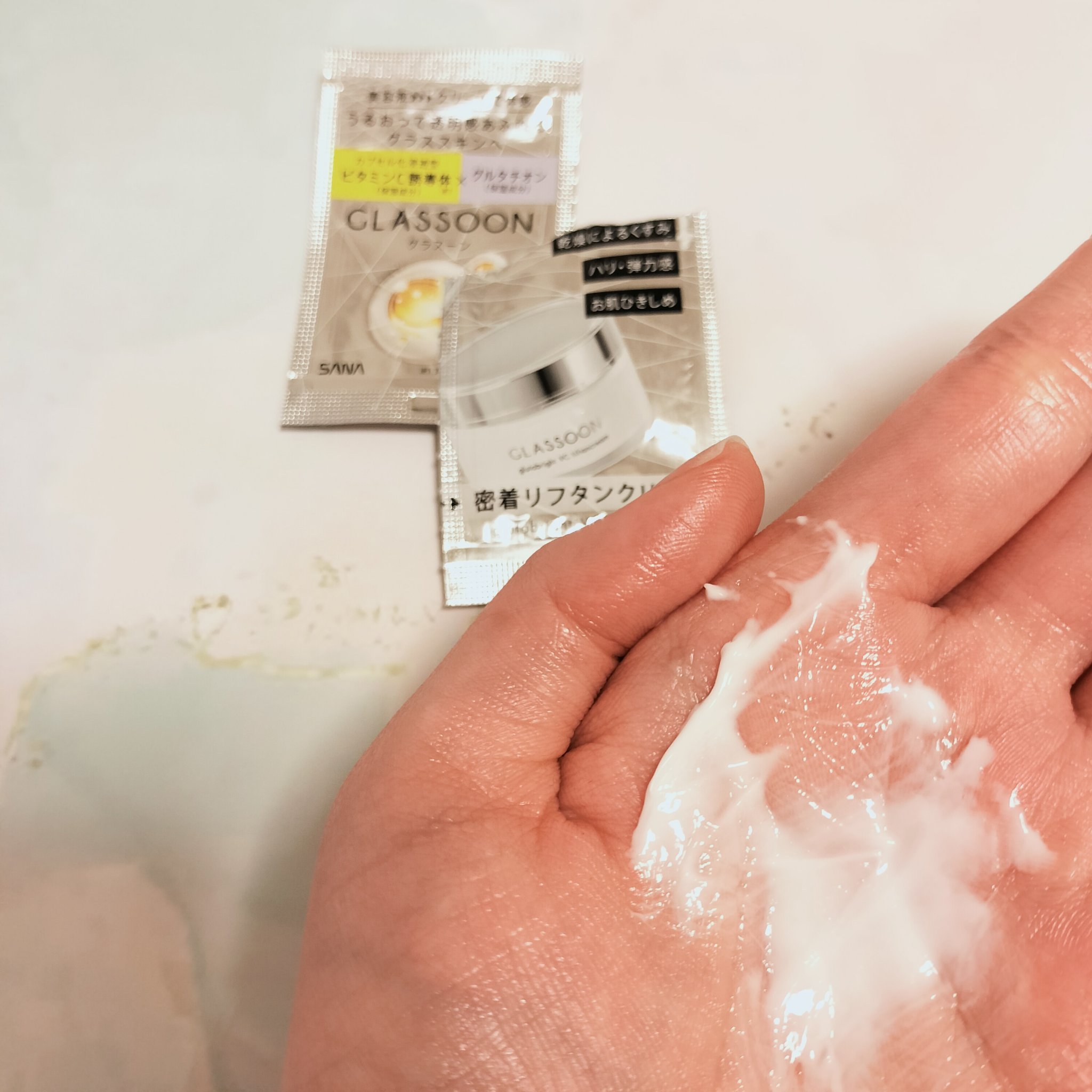 グラスーン　グルタブライト　ＶＣ　コンデンスドロップ/GLASSOON/美容液を使ったクチコミ（3枚目）