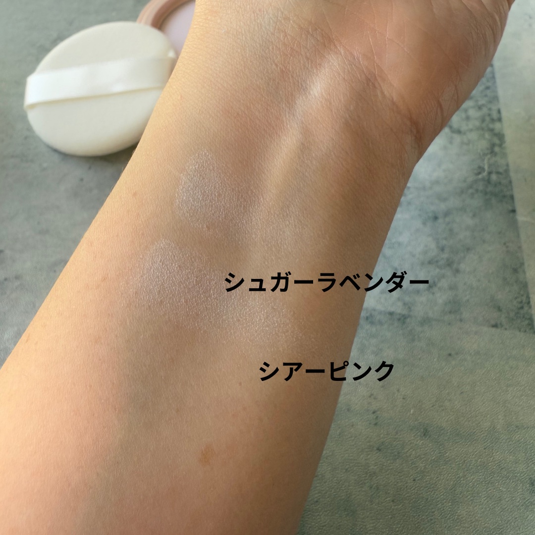 イージーポアレスパウダー/#CLOSET/プレストパウダーを使ったクチコミ（3枚目）