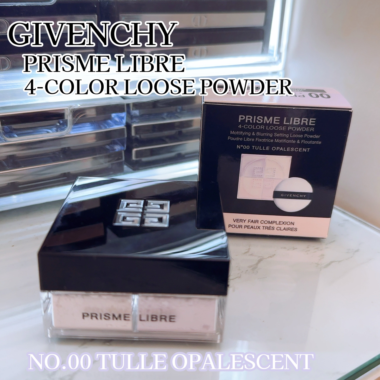 プリズム・リーブル・トラベル/GIVENCHY/ルースパウダーを使ったクチコミ（1枚目）